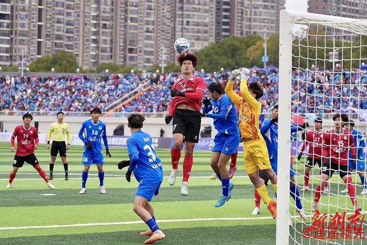 CMG群众足球邀请赛：永州队5-0大胜哈尔滨队